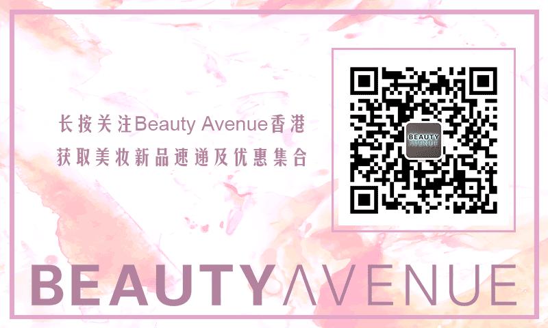 香港时装周,香港3月美妆折扣