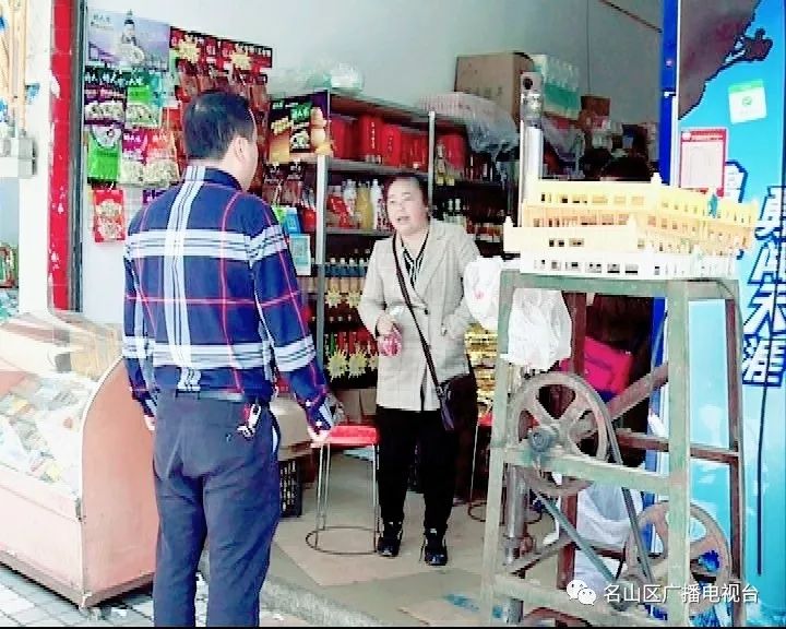 整治占道经营进展情况,打击违法占道经营通告