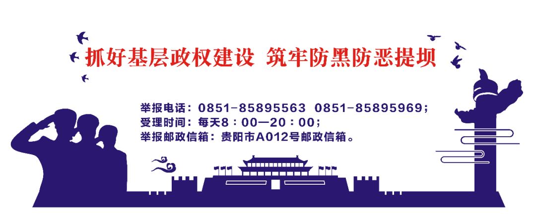 【多图】将来靠你们了！习水县校园足球三级联赛开赛