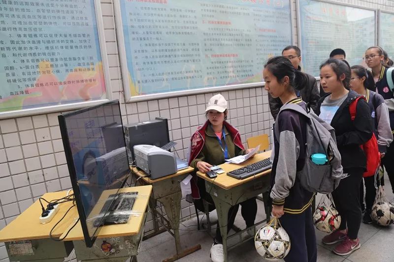 2021年郑州中考体育考什么项目,郑州2020中招体育考试地点安排