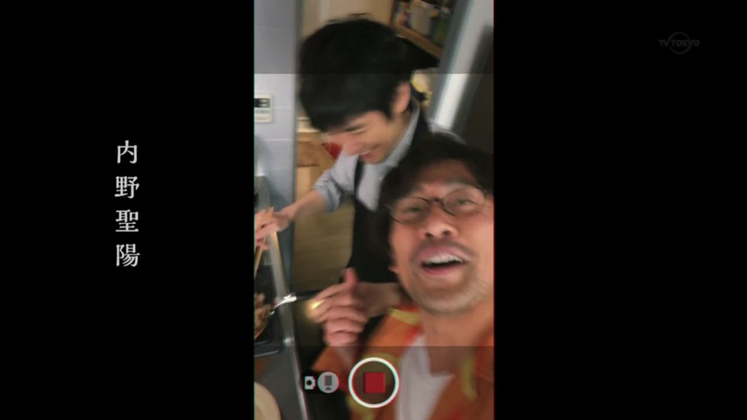 到底要修几辈子的福气，才能拥有像西岛秀俊这样的男朋友？