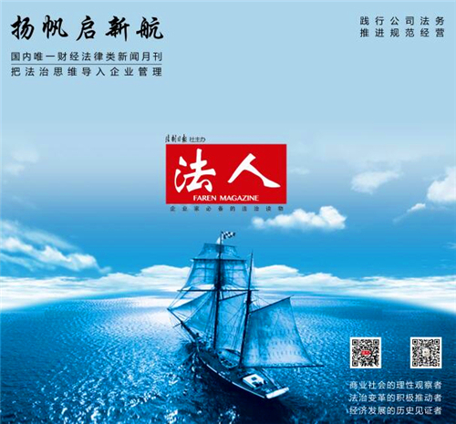 大智慧张长虹跟张志宏关系,大智慧创始人张长虹创业经历