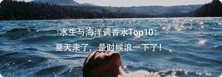 gucci香水最新,gucci香水最新款