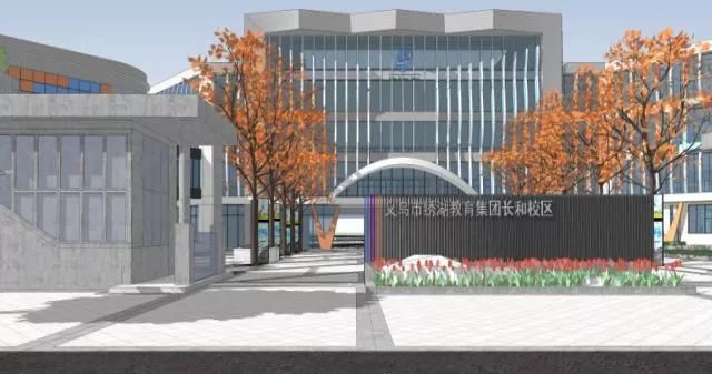 涔変箤楂樼姘戣惀瀛︽牎,涔変箤楂樻。姘戣惀瀛︽牎