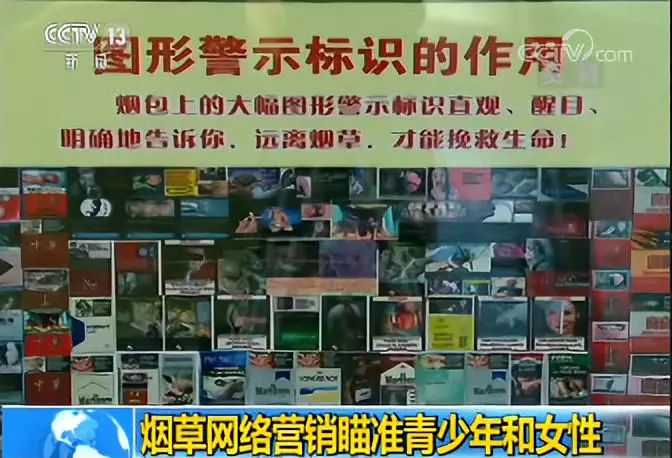 青少年女性注意事项,青少年和女性注意事项