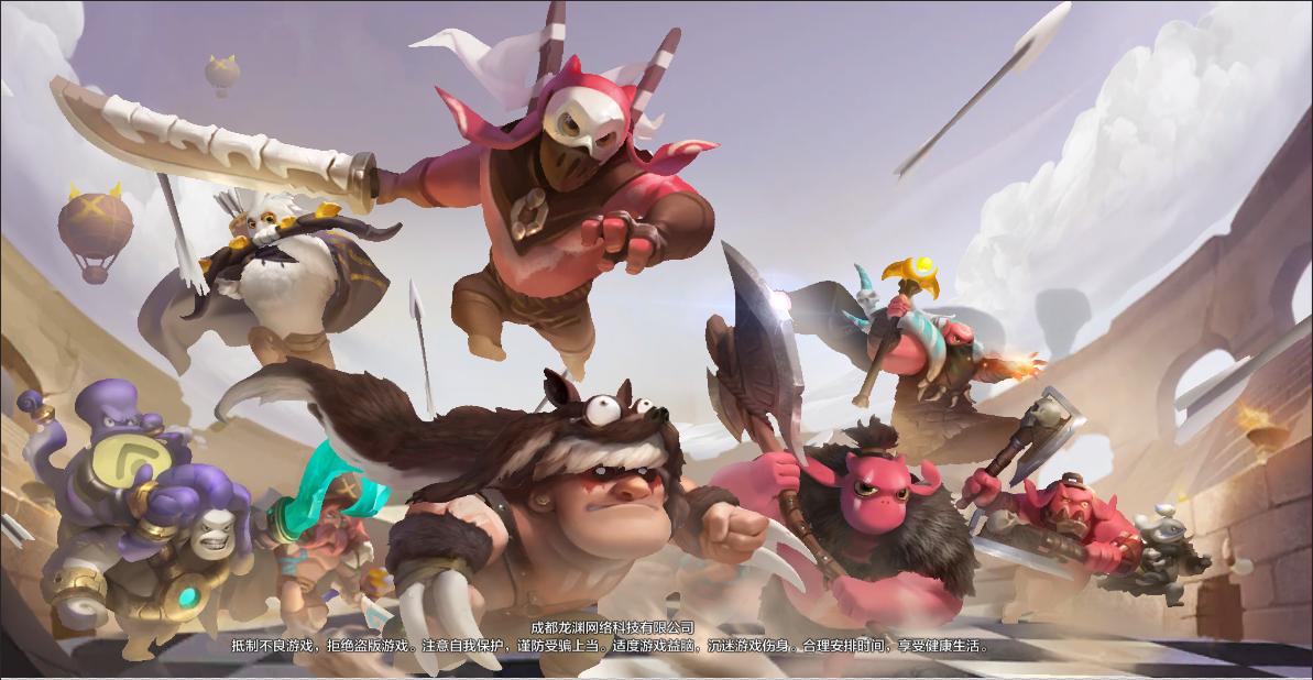 自走棋手游测评,自走棋手游如何下载