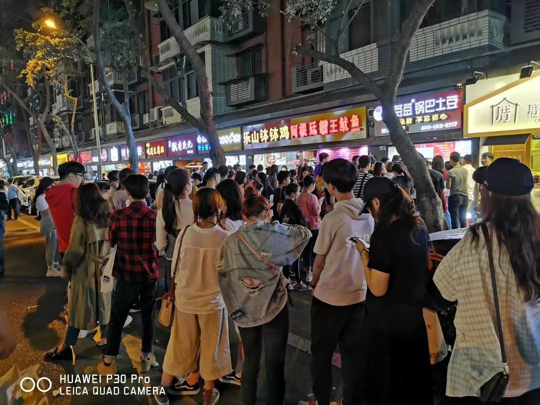 地铁特有的隐藏地图,地铁里的神秘地图