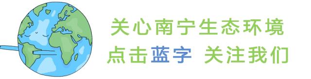 【*品毒**知识宣传】*品毒**基础知识、什么是新型*品毒**？新型*品毒**怎么分类？会有哪些危害……为什么会有人吸毒？如何正确对待吸毒者？