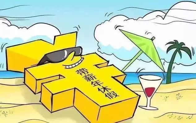 合肥工资8500到手能有多少,合肥工资65002019年