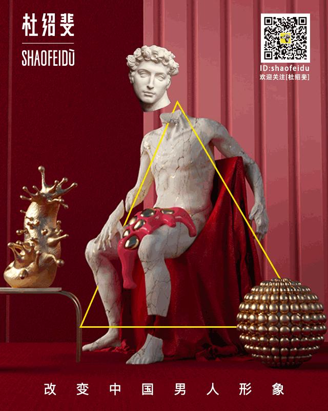 为什么创造伟大文明的民族都爱盘串儿？