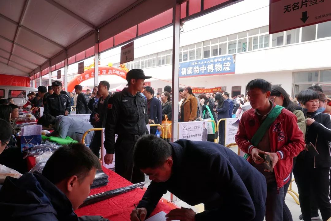 2024福蒙特家具第一届展会,福蒙特家具博览会2021图片