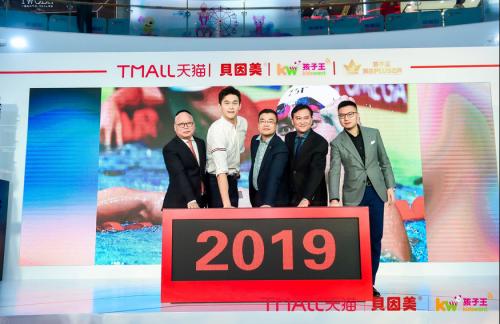 贝因美摘帽，谢宏踏上飞驰人生，另家浙股却要卖壳了