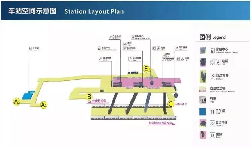 地铁免费体验票,地铁免费乘车优惠