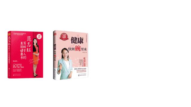 减肥靠挨饿？这份14万人都在用的食谱，吃饱吃好也能瘦