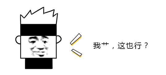 这10个正规医院隐藏项目，你一定都不知道！！！