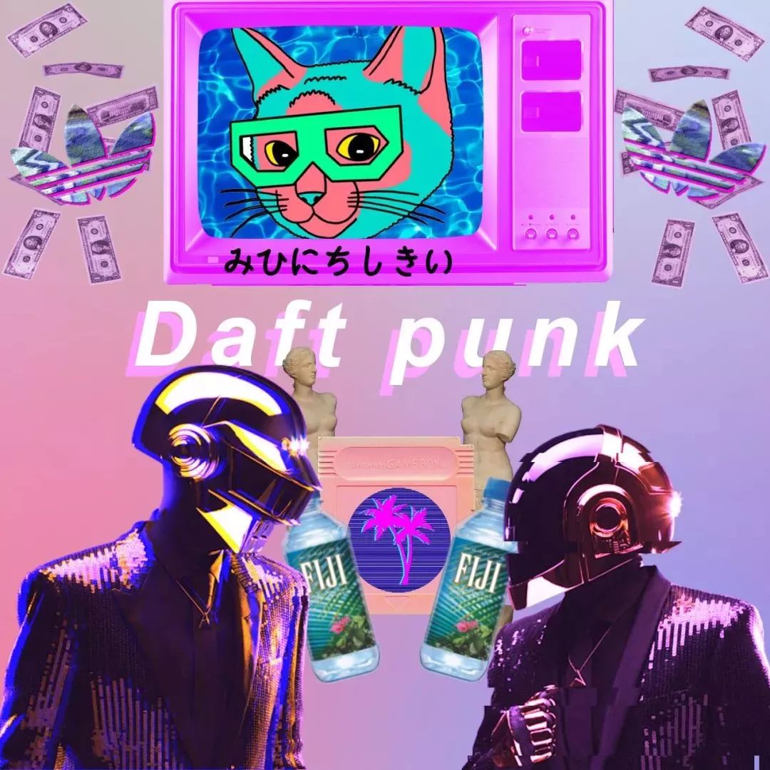 蠢朋克现在怎么样了,蠢朋克最新消息