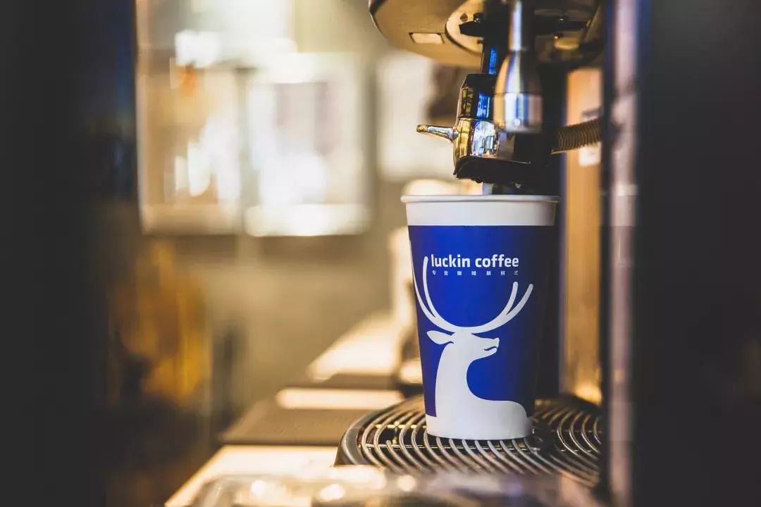 小鹿茶和瑞幸咖啡的咖啡一样吗,瑞幸咖啡奶盖茶怎么样