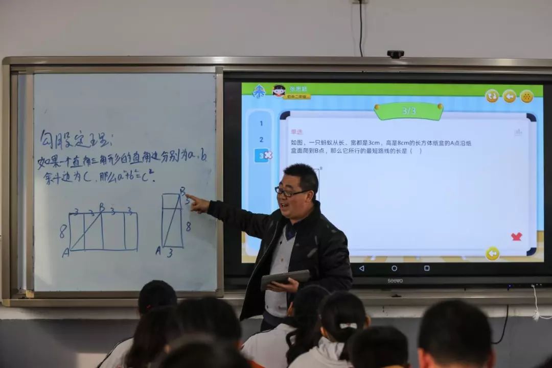 兴义市思源实验学校教学质量,兴义思源实验学校培训班