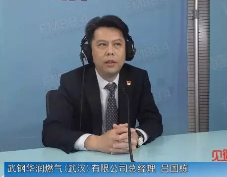 武汉的天然气来自于哪里,武汉的天然气来自哪里