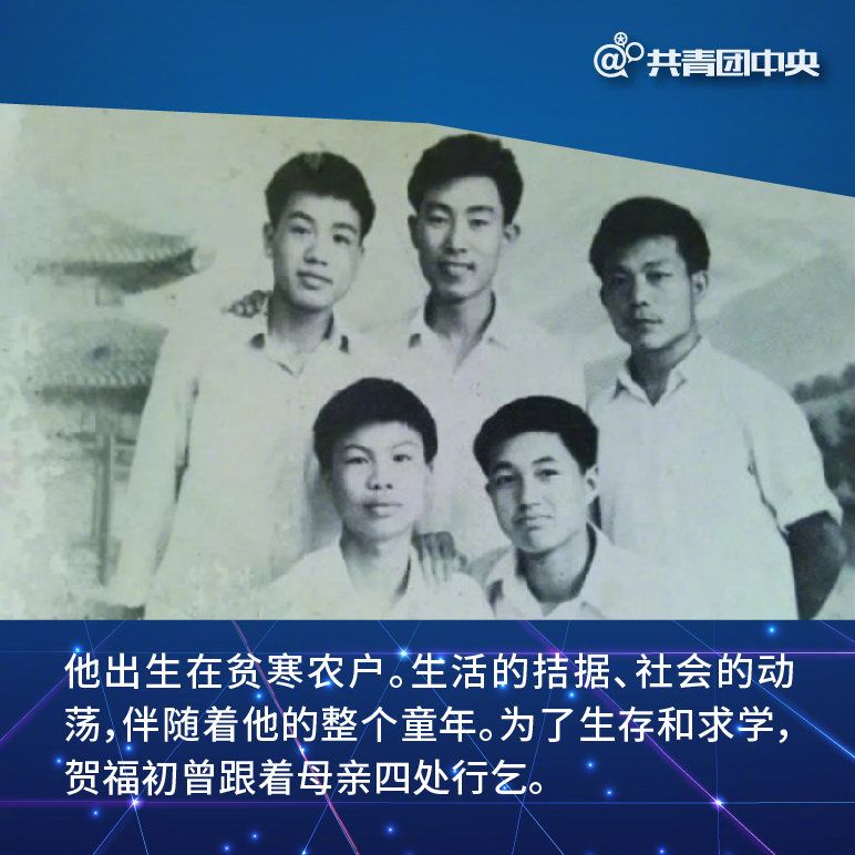 一条评论引网友愤怒,一条微博引发热议知乎