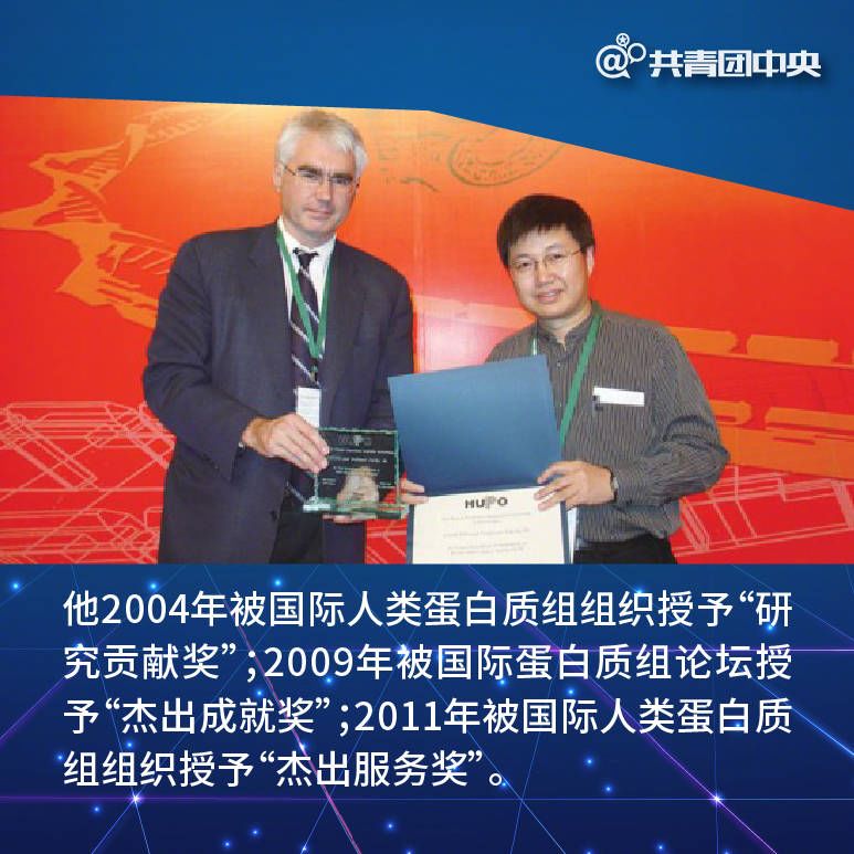 一条评论引网友愤怒,一条微博引发热议知乎