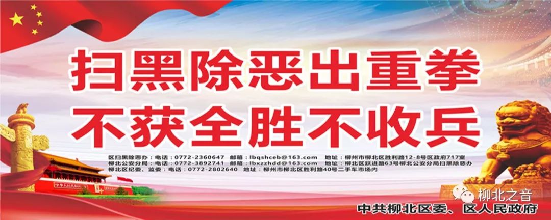【名师亮校】以名校烘托名师,以名师点亮名校！了解不一样的柳州市滨江中学~