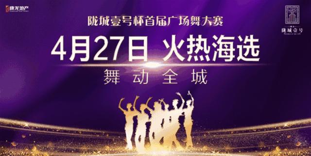 五四表彰名单公示范文,五四青年表彰名单公示