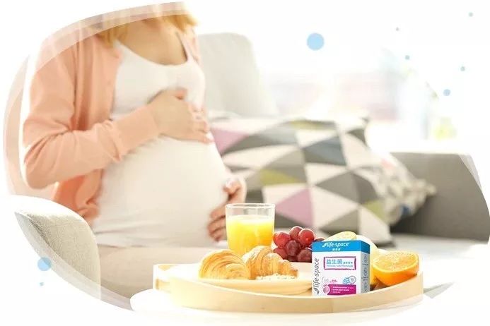 lifespace益生菌在澳洲售价,lifespace益生菌最新产品