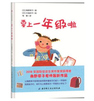 囤书最佳时机，当当折后满100-50,还有小莉专享优惠券
