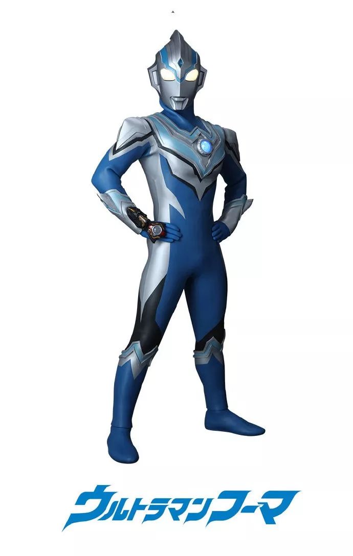 泰罗都有儿子了？令和时代新奥特曼来了！