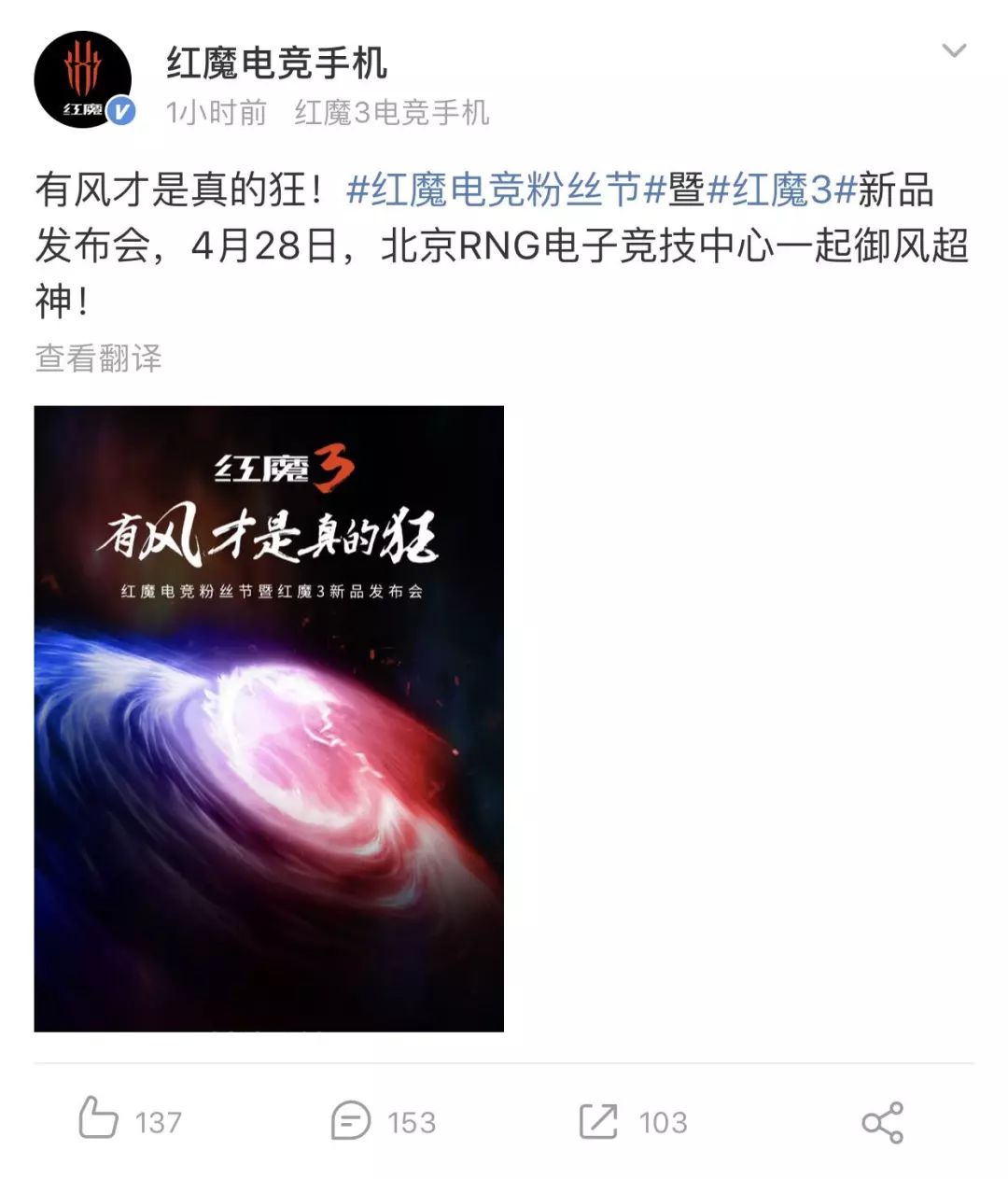 最近科技圈里的新鲜事儿,今天科技圈的事