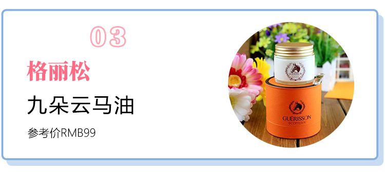 韩妆为什么会显得油腻,韩妆考验底子吗