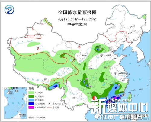 【04•19早安！九江】濂溪区一洗浴会所暗藏卖淫嫖娼；打老婆要充满爱？？？；工藤新一参选市议员了?