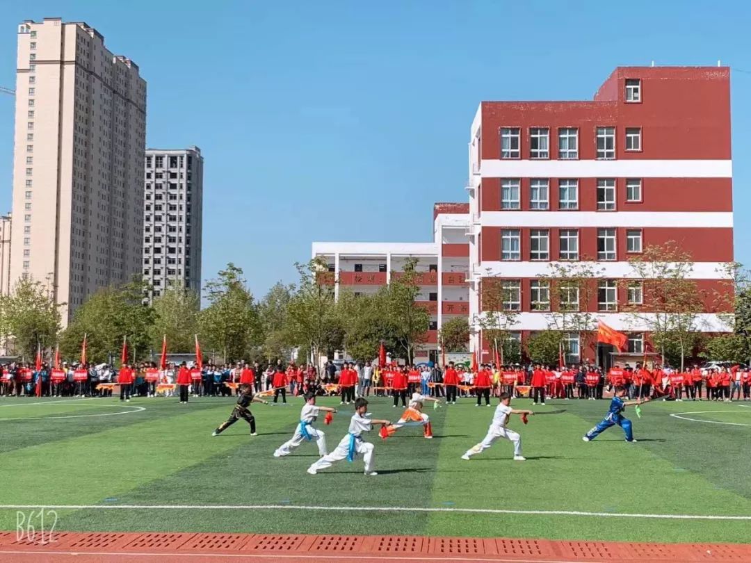 老城区阳光体育运动会,东河地区中小学生阳光体育运动会