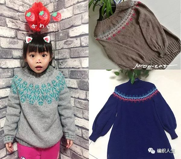 火得一塌糊涂的棒针提花毛衣,开司米棒针圆肩提花毛衣图解