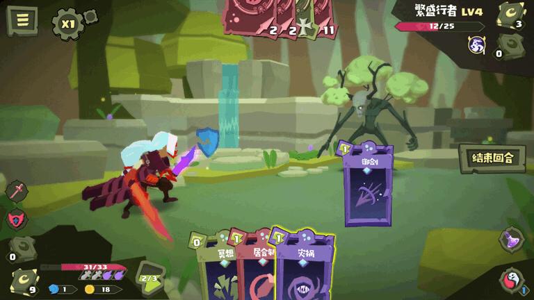 梦境彼岸手游,roguelike必玩十大手机游戏