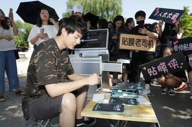 抖音防窥手机膜,抖音同款纳米液态保护膜报价