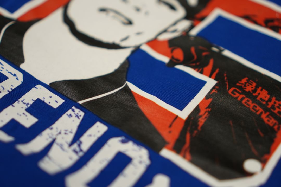 申花评价莫雷诺,申花球衣测评