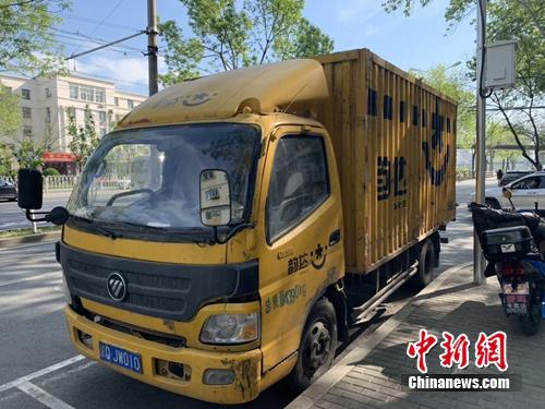 快递员薪资计算不带车,快递员无底薪干活