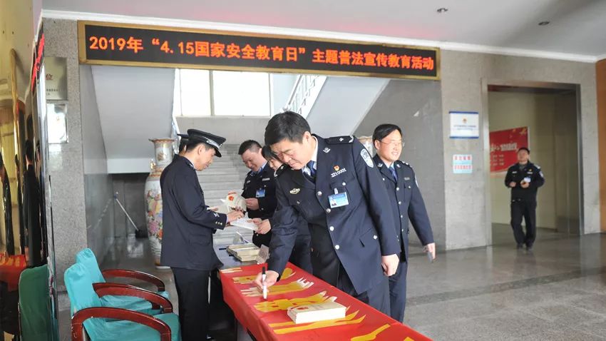 山东监狱新闻最新通报,周狱新闻