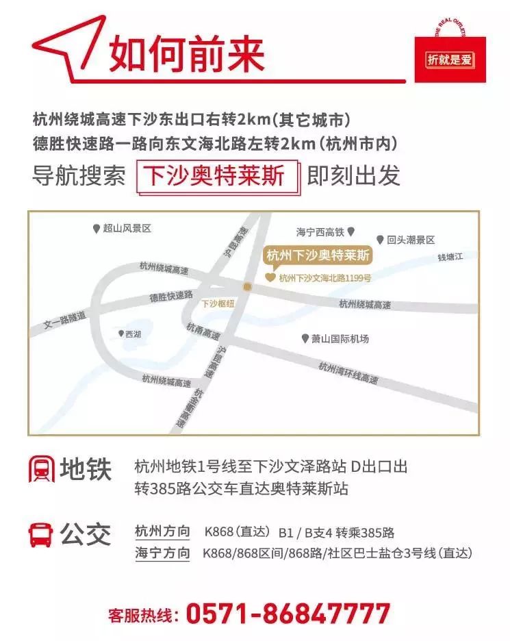 小ck包包399,小ck包包199