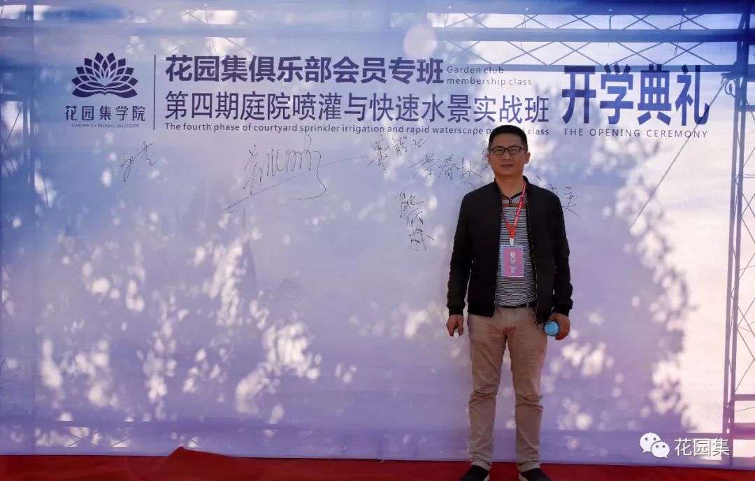 搴櫌姘存櫙鍠风亴,鍠风亴姘存櫙