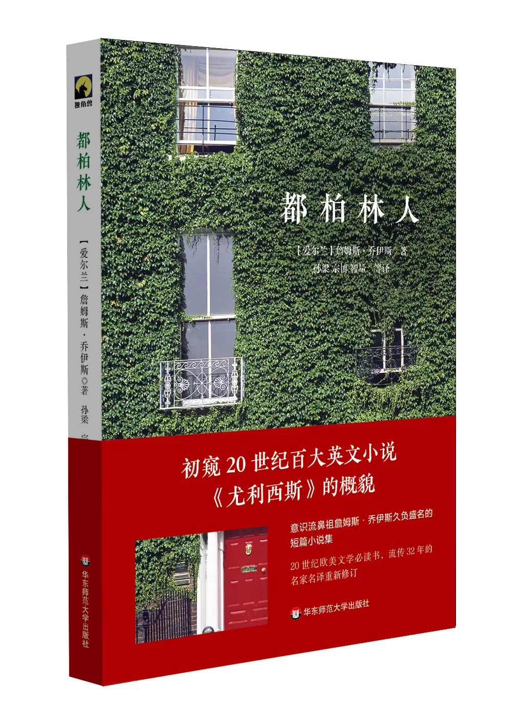 最值得读的名人书籍,40位名人眼中的书