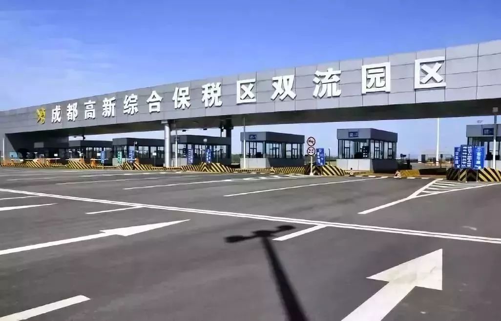 双流航空经济发展趋势,双流航空港的发展前景如何