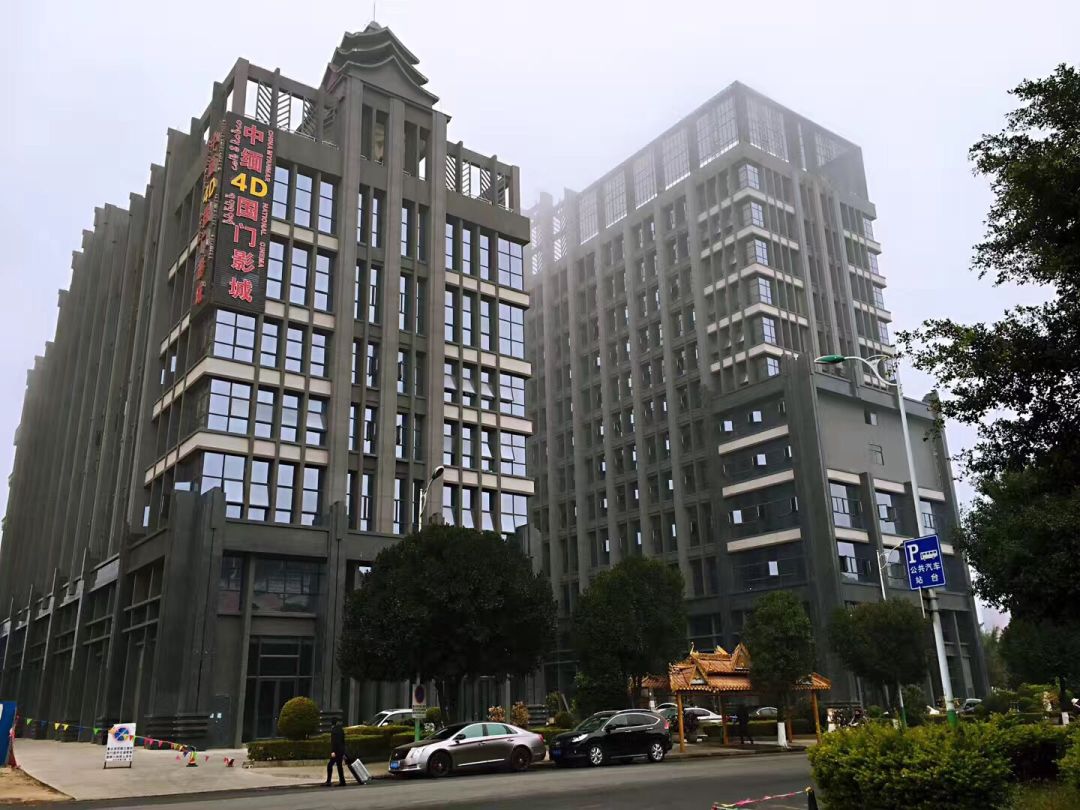 瑞丽看风景,瑞丽风景2018