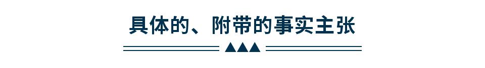 刘强东涉性侵犯罪案例,刘强东涉性侵案受害者证词曝光