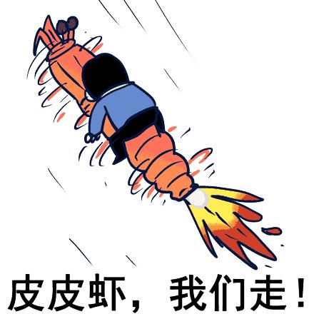 16岁男孩痛风吃海鲜,不喝酒不吃海鲜怎么还会痛风