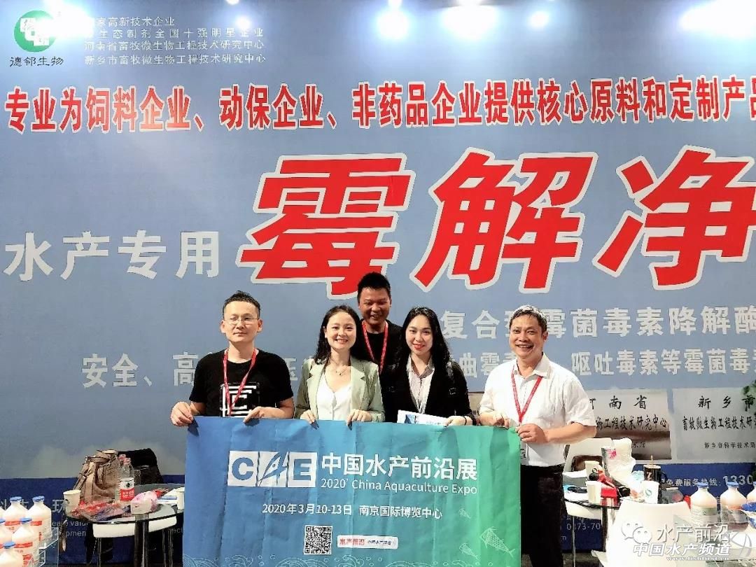 禁养区的畜禽养殖如何处罚,禁养水产的政策