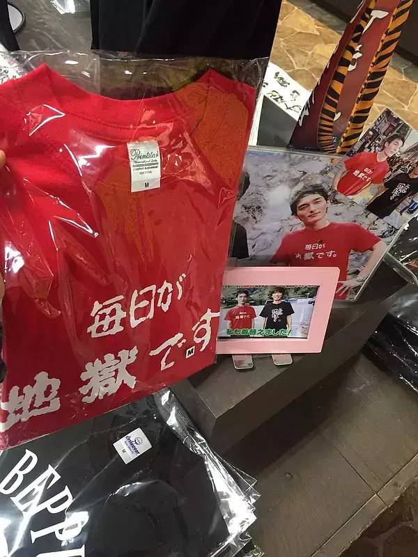 日本jrpass周游卡,日本jrpass乘坐规定