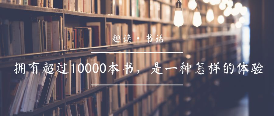 写给博尔赫斯的一段话,博尔赫斯纪念